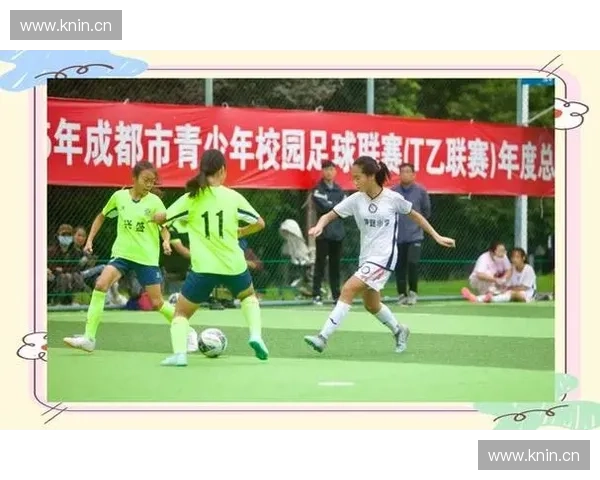 四川足球联赛全面升级推动地方体育发展与青少年足球培养新格局