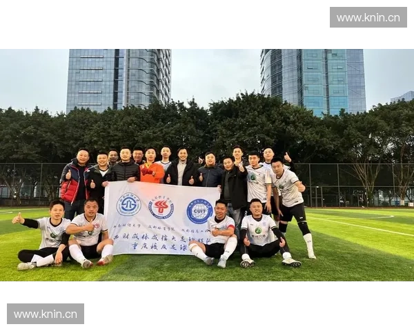 激情四溢的大学生足球联赛精彩直播，共同见证校园足球的风采与荣耀